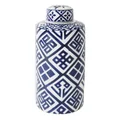 Valora Porcelain Cylinder Temple Jar