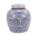 Washio Porcelain Temple Jar, Large
