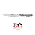 Global GS Series 9cm Paring Knife (GS-38)