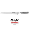Global G Series 22cm Bread Knife (G-9)