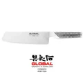 Global G Series 18cm Vegetable Knife (G-5)