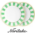 Noritake Carnivale Fine China Cake Plate, Large, Set of 2, Apple Green