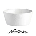Noritake Colorscapes WOW Dune 4 Piece Fine Porcelain Dessert Bowl Set