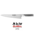 Global G Series 24cm Cooks Knife (G-16)