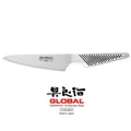 Global GS Series 13cm Cook Knife (GS-3)