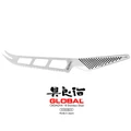 Global GS Series 14cm Cheese Knife (GS-10)