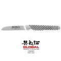 Global GSF Series 6cm Straight Peeling Knife (GSF-16)