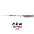 Global G Series 21cm Swedish Fillet Knife (G-30)