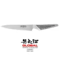 Global GS Series 15cm Serrated Utility Knife (GS-13)