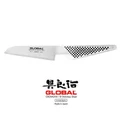 Global GS Series 10cm Straight Paring Knife (GS-6)
