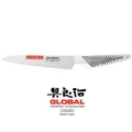 Global GS Series 15cm Plain Utility Knife (GS-11)