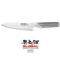 Global G Series 16cm Cooks Knife (G-58)