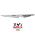 Global GS Series 15cm Scalloped Utility Knife (GS-14)