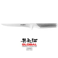 Global GF Series 16cm Boning Knife (GF-31)