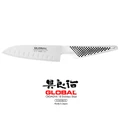 Global GS Series 13cm Fluted Santoku Knife (GS-37)
