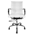 Replica Eames Aluminium Group Management Chair, Elastomeric Mesh, White
