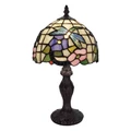 Nava Tiffany Style Stained Glass Table Lamp, Extra Small