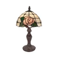 Pia Tiffany Style Stained Glass Table Lamp, Extra Small