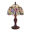 Chandell Tiffany Style Stained Glass Table Lamp, Extra Small