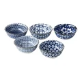 Nami 5 Piece Porcelain Dipping Bowl Set