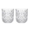 Fine Foods Deluxe 2 Piece Double Old Fashioned Glass Set