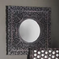 Koya Square Wall Mirror, 120cm