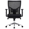 Centro Fabric Executive Office Chair