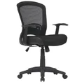 Intro Fabric Task Office Chair, Black