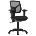 Rio Fabric Task Office Chair with Arm, Low Back
