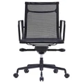 Volt Fabric Mesh Boardroom Chair, Black