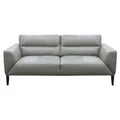 Bavaria Leather Sofa, 3 Seater, Silver