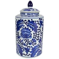 Xihe Porcelain Temple Jar