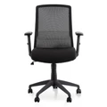 Aberdale Mesh Office Chair