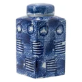 Keyne Porcelain Temple Jar