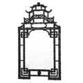 Pagoda Mahogany Frame Wall Mirror, 140cm, Black