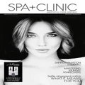 Spa + Clinic Magazine Subscription