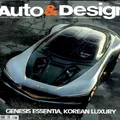 Auto & Design (Italy) Magazine Subscription