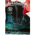 Art Almanac Magazine Subscription