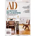 AD France Magazine Subscription