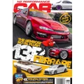 NZ Performance Car Magazine (NZ) Magazine Subscription