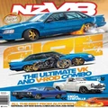 NZV8 (NZ) Magazine Subscription