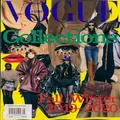 Vogue Paris Collections Magazine Subscription