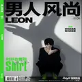 Nan Ren Feng Shang (Chinese) Magazine Subscription