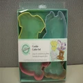 Baby Theme Cookie Cutters Pk 4