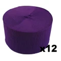 Jumbo Purple Crepe Paper Streamer (Bulk Pack 12 x 30m)