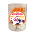 Halloween Ghost Lollipops 24 Pack (288g)