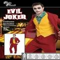 Adult Halloween Evil Joker Suit Costume (X Large)