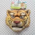 Child Tiger Face Mask Pk 1