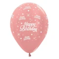 Metallic Rose Gold Happy Birthday AOP 12in. Latex Balloons Pk 6