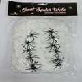 Giant Stretchable Spider Web with 12 Spiders (240g)